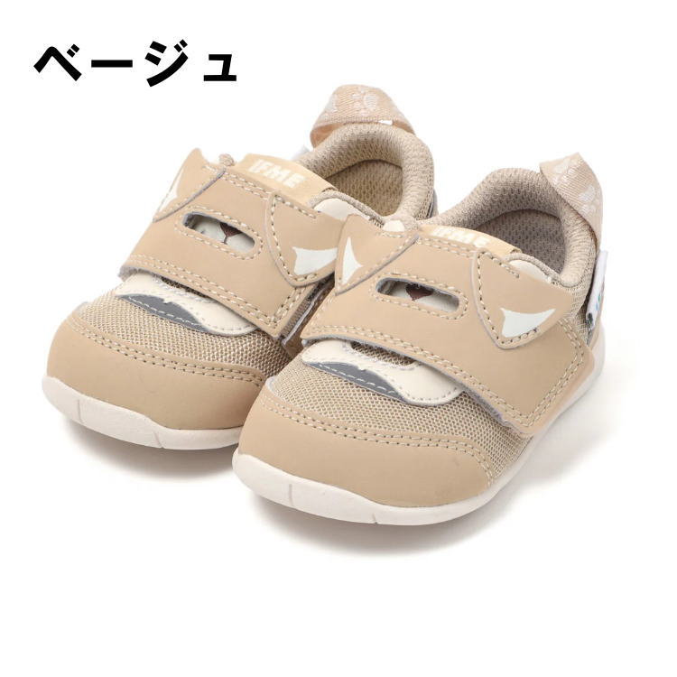 ���եߡ� IFME ���å� �٥ӡ� ���ˡ����� ���եߡ��ѡ��� ���塼�� 20-5801 ���٥�� ���˥ޥ� ���ˡ����� �Ҷ��� �ˤλ� ���λ� �٥륯�� �������å� �̱� �������� �١����� �֥�å� ������� ���襤�� �������� ȿ�ͺ� 12cm 12.5cm 13cm 13.5cm 14cm 14.5cm 15cm