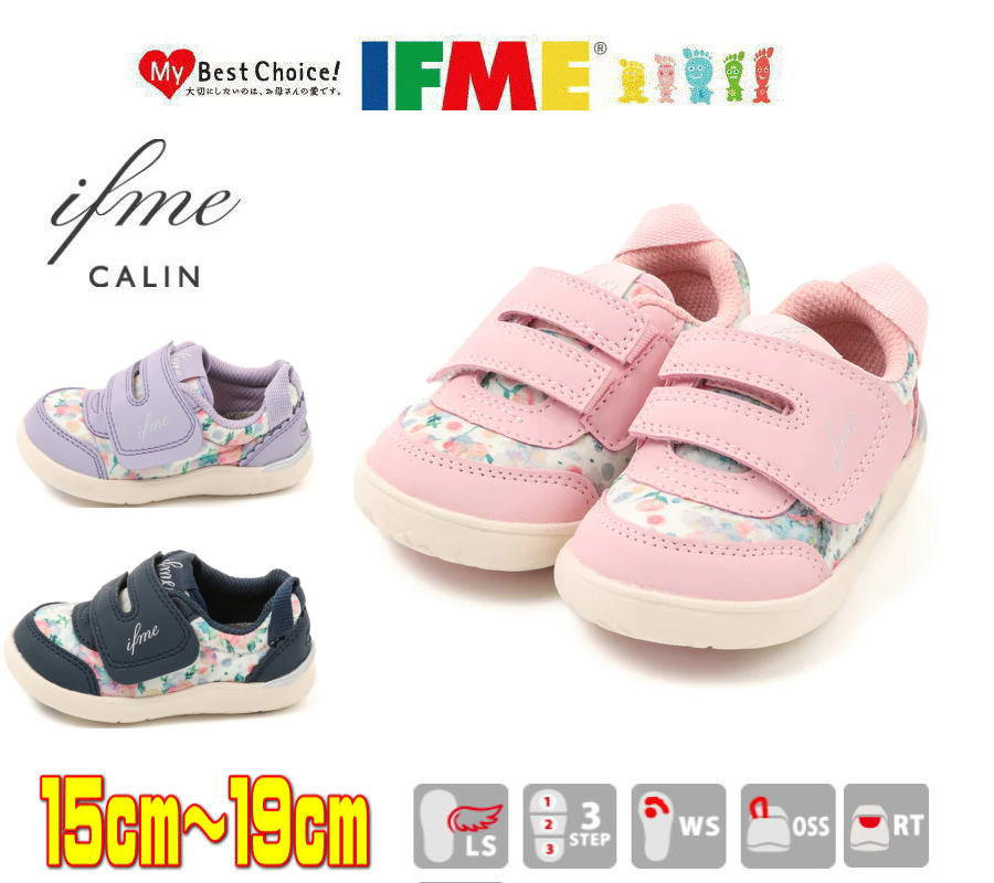 ���եߡ� ����� �ɣƣͣ� 20-3815 �٥ӡ� ���å� ���ˡ����� ���եߡ��饤�� ���塼�� �Ҷ��� ���λ� �٥륯�� �������å� �̱� �������� ���襤�� ������� �ͥ��ӡ� �ԥ� �ѡ��ץ� �ۥ磻�� ���� �ϡ��� ����̵�� ȿ�ͺ� 12cm 12.5cm 13cm 13.5cm 14cm 14.5cm 15cm