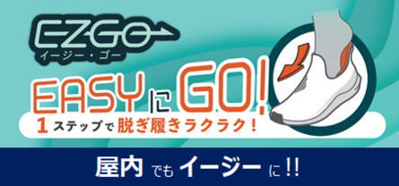 ���Ȥ鷺�˥饯�������� ���� ���� ��� ��ǥ����� ���������� ���塼�� ���ˡ������ࡼ�󥹥��� ���ʥ��� SNGY U23 �ۥ磻�� �� ����åݥ� �ȥ졼�˥�� �ȥ��� ���� ���� 22cm 22.5cm 23cm 23.5cm 24cm 24.5cm 25cm 25.5cm 26cm 26.5cm 27cm 28cm 12323991