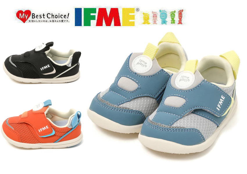 եߡ IFME 20-4301 ٥ӡ å ˡ 磻ɥ٥ 塼 Ҷ ˤλ λ å ̱   ä 襤 䤹 ٥륯 ڤ  ֥å  ֥롼   12cm 12.5cm 13cm 13.5cm 14m 14.5cm 15cm