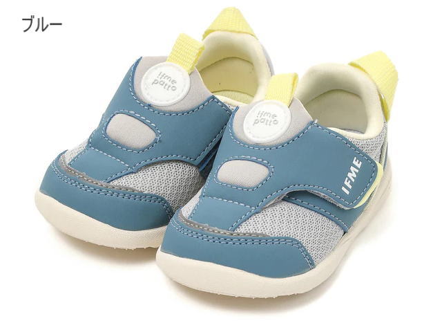 եߡ IFME 20-4301 ٥ӡ å ˡ 磻ɥ٥ 塼 Ҷ ˤλ λ å ̱   ä 襤 䤹 ٥륯 ڤ  ֥å  ֥롼   12cm 12.5cm 13cm 13.5cm 14m 14.5cm 15cm