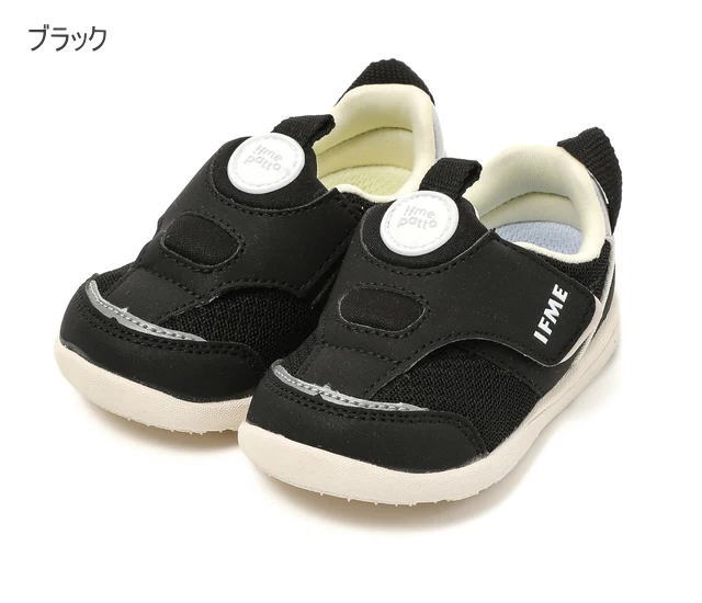 եߡ IFME 20-4301 ٥ӡ å ˡ 磻ɥ٥ 塼 Ҷ ˤλ λ å ̱   ä 襤 䤹 ٥륯 ڤ  ֥å  ֥롼   12cm 12.5cm 13cm 13.5cm 14m 14.5cm 15cm