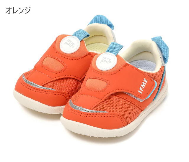 եߡ IFME 20-4301 ٥ӡ å ˡ 磻ɥ٥ 塼 Ҷ ˤλ λ å ̱   ä 襤 䤹 ٥륯 ڤ  ֥å  ֥롼   12cm 12.5cm 13cm 13.5cm 14m 14.5cm 15cm