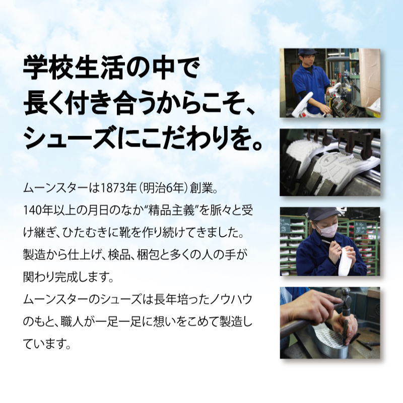 �ࡼ�󥹥��� �Х���Tef 02 ������ ������ �ۥ磻�� �� ��å� �֥롼 �� �� ���å� �٥륯�� �ޥ��å� ����˥� ��ǥ����� ��� ���塼�� ���ˡ����� �������� �ƥ�02 �����䤹�� �Ҷ��� ���ش� ���� �������� �ΰ�� ���ع� ��� �� �ع����� �������� ����