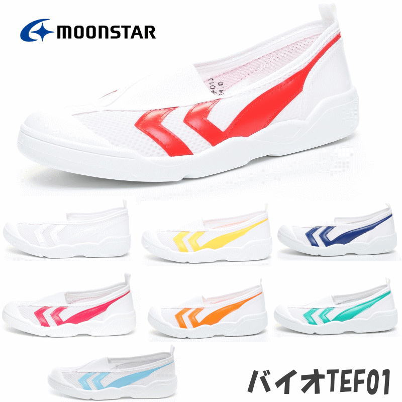 ࡼ󥹥 ХTef 01   ۥ磻  å ֥롼 ꡼   ԥ å å ˥ ǥ  塼 ˡ  ƥ01 Ҷ ش   ΰ ع   ع  