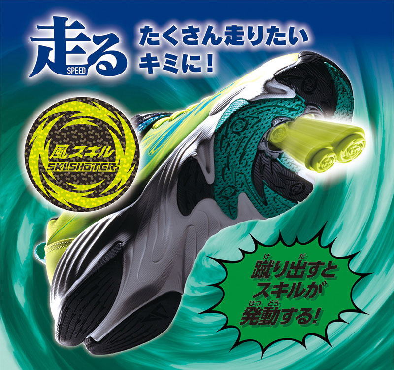 �ࡼ�󥹥��� �����륷�塼���� ����˥� ���ˡ����� ���塼�� ���å� SK0044 �륹���� �饤���� �ХͤΥ����� �Ҷ��� ��ư�� �̳� �ˤλ� ��ư�� ���ä����� ®�� 12297886 �֥�å� �֥롼 ����С� �� �� 17cm 18cm 19cm 20cm 21cm  22cm 22.5cm 23cm 23.5cm 24cm 24.5cm