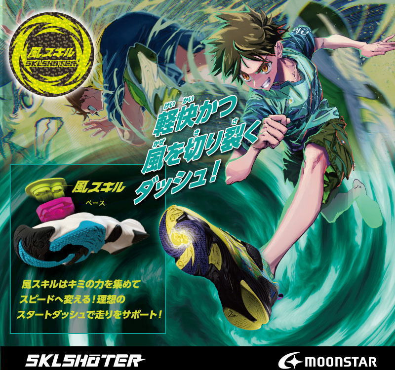 �ࡼ�󥹥��� �����륷�塼���� ����˥� ���ˡ����� ���塼�� ���å� SK0044 �륹���� �饤���� �ХͤΥ����� �Ҷ��� ��ư�� �̳� �ˤλ� ��ư�� ���ä����� ®�� 12297886 �֥�å� �֥롼 ����С� �� �� 17cm 18cm 19cm 20cm 21cm  22cm 22.5cm 23cm 23.5cm 24cm 24.5cm