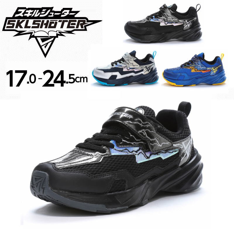 �ࡼ�󥹥��� �����륷�塼���� ����˥� ���ˡ����� ���塼�� ���å� SK0044 �륹���� �饤���� �ХͤΥ����� �Ҷ��� ��ư�� �̳� �ˤλ� ��ư�� ���ä����� ®�� 12297886 �֥�å� �֥롼 ����С� �� �� 17cm 18cm 19cm 20cm 21cm  22cm 22.5cm 23cm 23.5cm 24cm 24.5cm