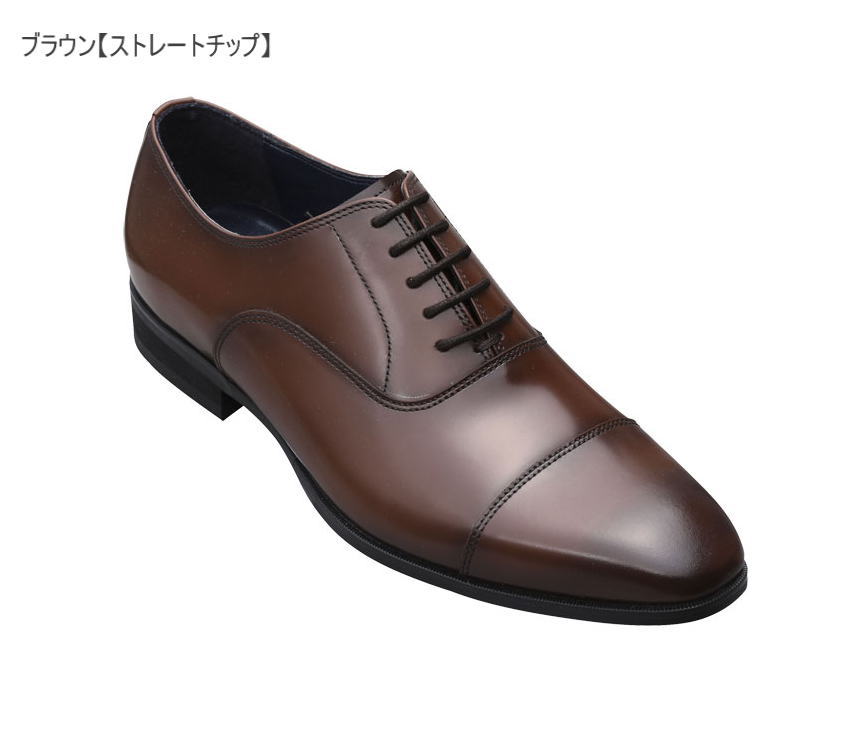 ����ե����� �꡼���� kenford REGAL �� ��� KN71 KN72 ���ȥ졼�ȥ��å� �ץ졼�� �ܳ� �֥�å� �֥饦�� �ӥ��ͥ����塼�� ������ ������ ������� �뺧�� ���� �� �� ������� ���ä����� ����̵�� 24��� 24.5cm 25cm 25.5cm 26cm 26.5cm 27cm