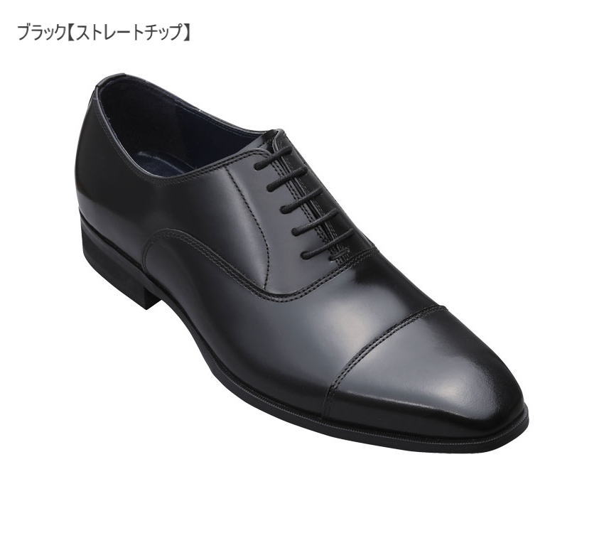 ����ե����� �꡼���� kenford REGAL �� ��� KN71 KN72 ���ȥ졼�ȥ��å� �ץ졼�� �ܳ� �֥�å� �֥饦�� �ӥ��ͥ����塼�� ������ ������ ������� �뺧�� ���� �� �� ������� ���ä����� ����̵�� 24��� 24.5cm 25cm 25.5cm 26cm 26.5cm 27cm