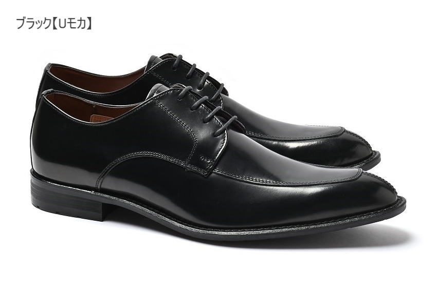 ����ե����� �꡼���� kenford REGAL �� ��� KB47 KB48 KB69 U���å� ���ȥ졼�ȥ��å� ������� �ܳ� �֥�å� �֥饦�� �ӥ��ͥ����塼�� ������ ������ ������� �뺧�� ���� �� �� ������� ���ä����� ����̵�� 24��� 24.5cm 25cm 25.5cm 26cm 26.5cm 27cm