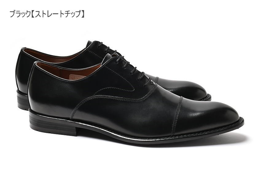 ����ե����� �꡼���� kenford REGAL �� ��� KB47 KB48 KB69 U���å� ���ȥ졼�ȥ��å� ������� �ܳ� �֥�å� �֥饦�� �ӥ��ͥ����塼�� ������ ������ ������� �뺧�� ���� �� �� ������� ���ä����� ����̵�� 24��� 24.5cm 25cm 25.5cm 26cm 26.5cm 27cm