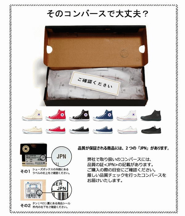 ����С��� �ϥ����å� �����Х� �����륹���� �������顼 ���� ���ˡ����� CANVAS ALL STAR HI ��� ��ǥ����� �������顼 �֥�å� �ۥ磻�� ��å� �ͥ��ӡ� ���졼 �ץ쥼��� �礭�������� �� ���������� 9162 9621 9160 9622 7650 3310 32060180 22cm〜30cm