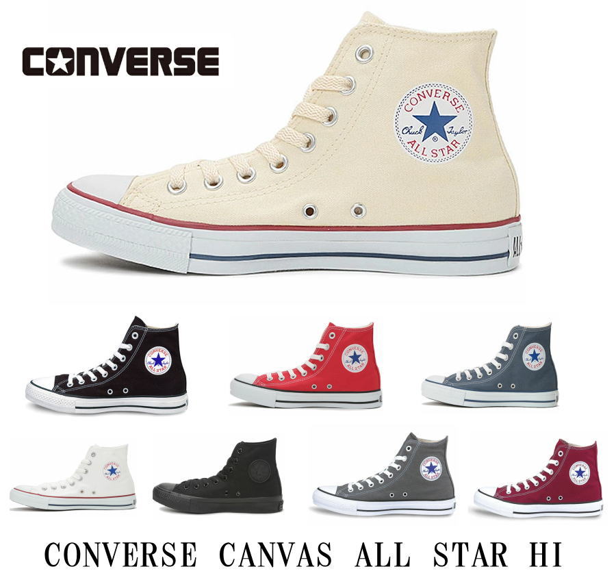 ����С��� �ϥ����å� �����Х� �����륹���� �������顼 ���� ���ˡ����� CANVAS ALL STAR HI ��� ��ǥ����� �������顼 �֥�å� �ۥ磻�� ��å� �ͥ��ӡ� ���졼 �ץ쥼��� �礭�������� �� ���������� 9162 9621 9160 9622 7650 3310 32060180 22cm〜30cm