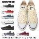 ����С��� �������å� �����Х� �����륹���� �������顼 ���� ���ˡ����� CANVAS ALL STAR OX ��� ��ǥ����� �������顼 �֥�å� �ۥ磻�� ��å� �ͥ��ӡ� ���졼 �ץ쥼��� �礭�������� �� ���������� 9165 9696 9166 9697 7652 5039 32160320 22cm〜30cm