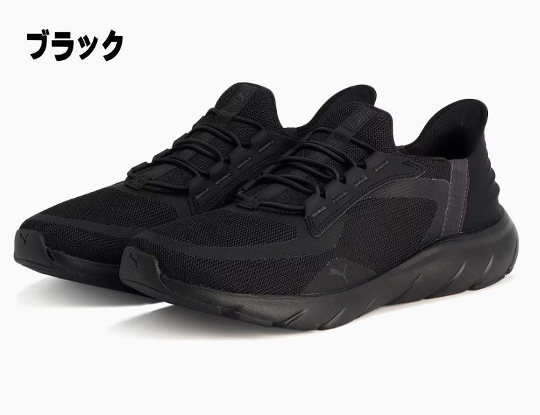 Ω�ä��ޤޤ��������� �ס��� PUMA 311996 ���� ��� ��ǥ����� ��˥��å��� ���եȥ饤�� �ե�å����졼�� ���������� ���˥󥰥��塼�� �ȥ��� ����åץ��� �֥�å� �ۥ磻�� �� ���� 22.5cm 23cm 23.5cm 24cm 24.5cm 25cm 25.5cm 26cm 26.5cm 27cm 28cm 29cm