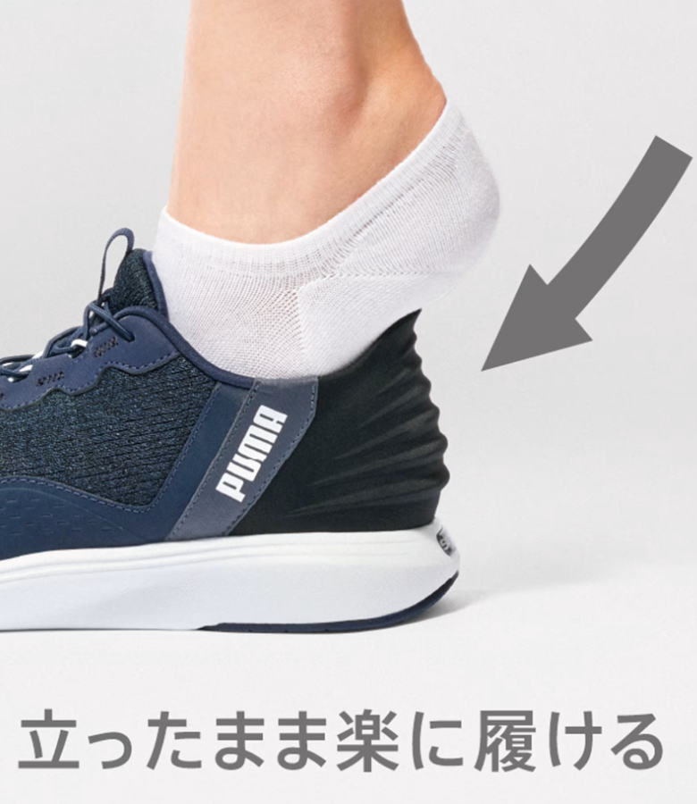 Ω�ä��ޤޤ��������� �ס��� PUMA 311996 ���� ��� ��ǥ����� ��˥��å��� ���եȥ饤�� �ե�å����졼�� ���������� ���˥󥰥��塼�� �ȥ��� ����åץ��� �֥�å� �ۥ磻�� �� ���� 22.5cm 23cm 23.5cm 24cm 24.5cm 25cm 25.5cm 26cm 26.5cm 27cm 28cm 29cm