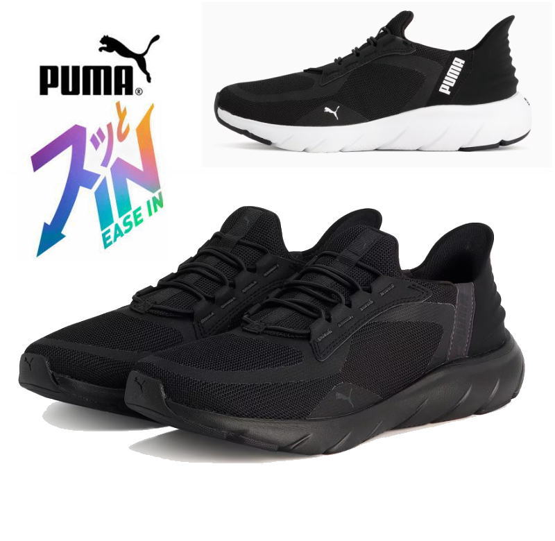 Ω�ä��ޤޤ��������� �ס��� PUMA 311996 ���� ��� ��ǥ����� ��˥��å��� ���եȥ饤�� �ե�å����졼�� ���������� ���˥󥰥��塼�� �ȥ��� ����åץ��� �֥�å� �ۥ磻�� �� ���� 22.5cm 23cm 23.5cm 24cm 24.5cm 25cm 25.5cm 26cm 26.5cm 27cm 28cm 29cm