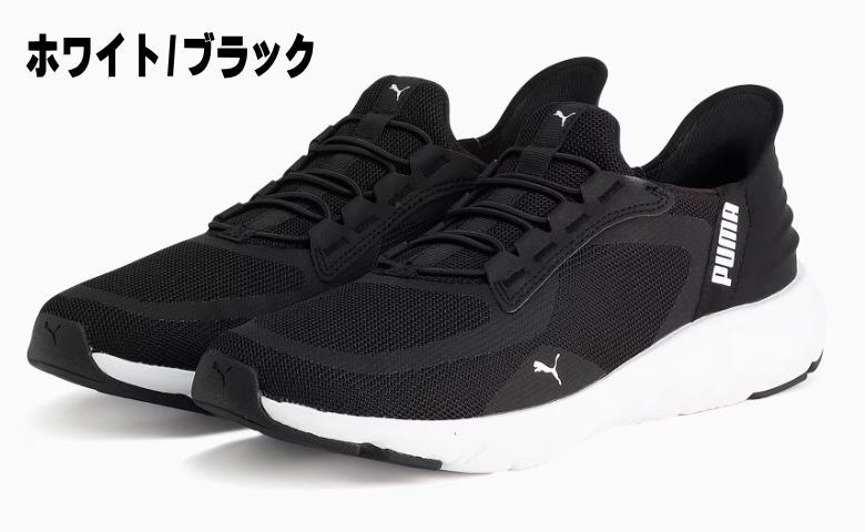 Ω�ä��ޤޤ��������� �ס��� PUMA 311996 ���� ��� ��ǥ����� ��˥��å��� ���եȥ饤�� �ե�å����졼�� ���������� ���˥󥰥��塼�� �ȥ��� ����åץ��� �֥�å� �ۥ磻�� �� ���� 22.5cm 23cm 23.5cm 24cm 24.5cm 25cm 25.5cm 26cm 26.5cm 27cm 28cm 29cm