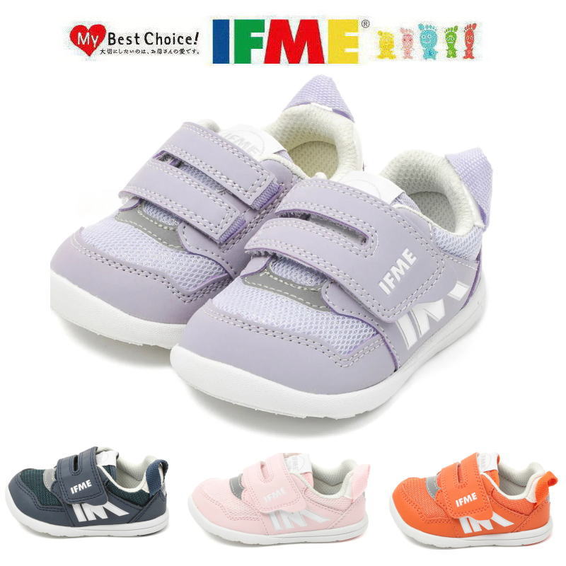 ������̵���� ���եߡ� IFME 20-5301 �٥ӡ� ���å� ���ˡ����� ���顼 ���٥�� ���塼�� �Ҷ��� �ˤλ� ���λ� �������å� �̱� �������� ���襤�� ������� �٥륯�� �ڤ� ���� �ͥ��ӡ� �ԥ� �ѡ��ץ� ����� ���ձ� �ݰ�� 12.5cm 13cm 13.5cm 14m 14.5cm 15cm