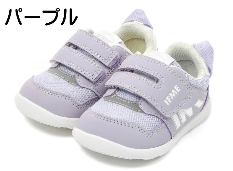 ������̵���� ���եߡ� IFME 20-5301 �٥ӡ� ���å� ���ˡ����� ���顼 ���٥�� ���塼�� �Ҷ��� �ˤλ� ���λ� �������å� �̱� �������� ���襤�� ������� �٥륯�� �ڤ� ���� �ͥ��ӡ� �ԥ� �ѡ��ץ� ����� ���ձ� �ݰ�� 12.5cm 13cm 13.5cm 14m 14.5cm 15cm