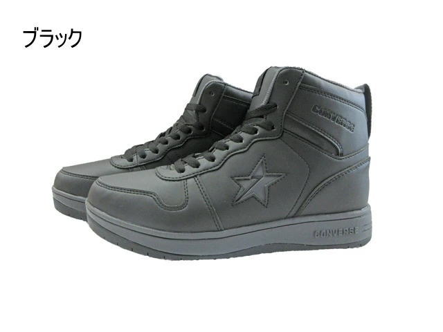 ����С��� �ϥ����å� �����󥿡� �֡��� ���Υȥ� �ͥ������� NEXTAR1360 ��� ��ǥ����� �ɴ� �ɿ� ����б� ������ ���� ���� �߷� ���ˡ����� ���������֡��� �������� �ۥ磻�� �֥�å� ��å� �� �� ��  1360 38001951 23 24 24.5 25 25.5 26 26.5 27cm 28 29cm