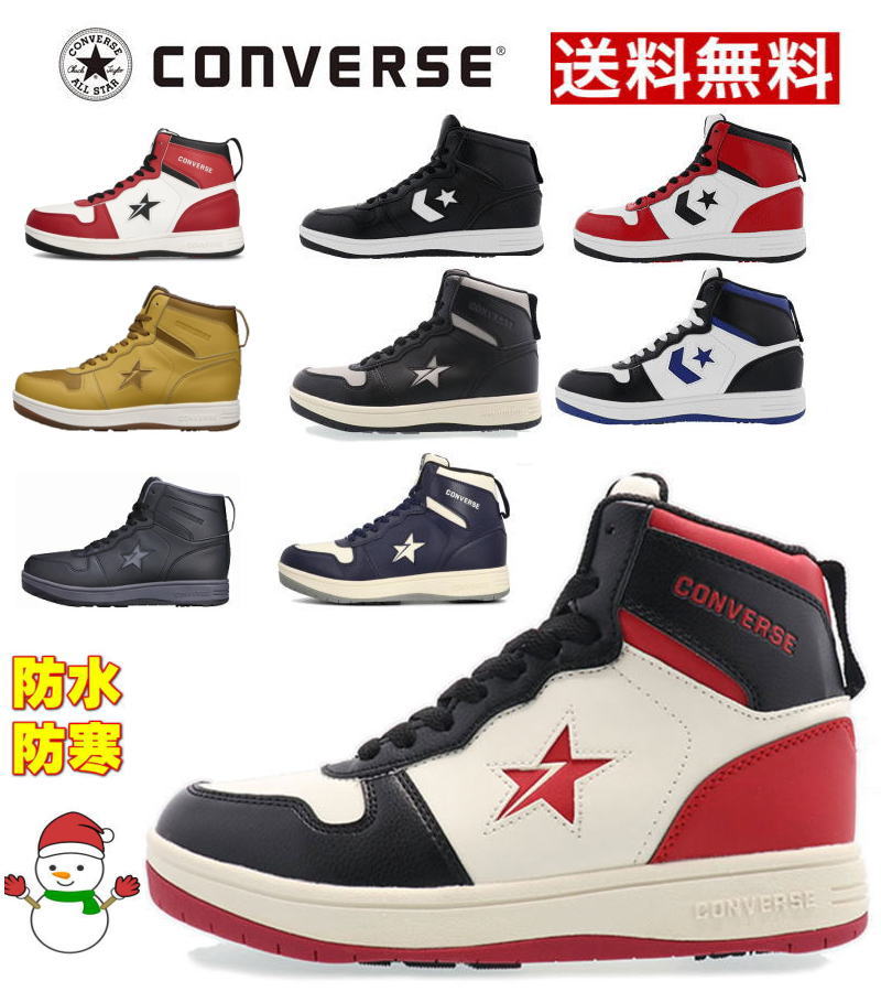 ����С��� �ϥ����å� �����󥿡� �֡��� ���Υȥ� �ͥ������� NEXTAR1360 ��� ��ǥ����� �ɴ� �ɿ� ����б� ������ ���� ���� �߷� ���ˡ����� ���������֡��� �������� �ۥ磻�� �֥�å� ��å� �� �� ��  1360 38001951 23 24 24.5 25 25.5 26 26.5 27cm 28 29cm