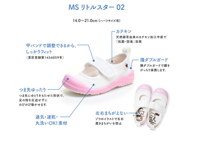 ࡼ󥹥   MSȥ륹01 02 å Х졼塼 ˡ  ࡼ󥹥 ش  ư Ҷ   ۥ磻 ԥ å  Ф ¤   ù 䤹 ع ձ ݰ 11211971 11211981