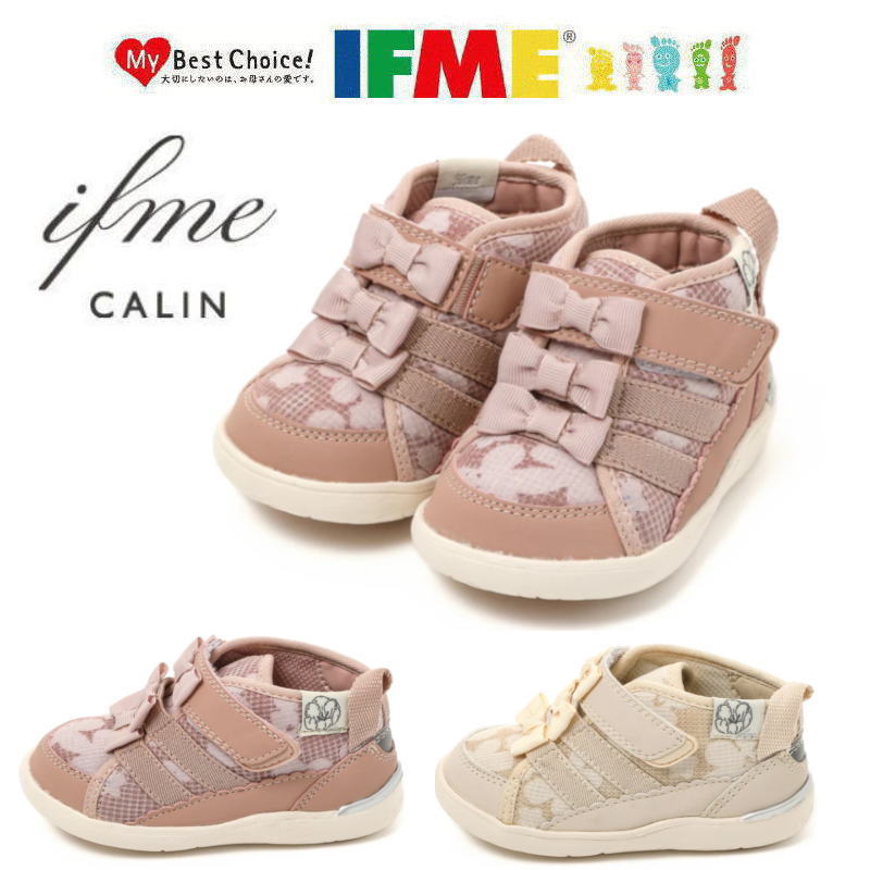 ���եߡ� ����� ifme CALIN 20-4324 �ȥ�ץ��ܥ� �٥ӡ� ���å� ���ˡ����� �ե������ȥ��塼�� �Ҷ��� ���λ� �������å� ��ܥ� �ϡ��� ���� �٥륯��  �������� ������� ���襤�� �磻��ɥե� �ԥ� �١����� ����  12cm 12.5cm 13cm 13.5cm 14cm 14.5cm 15cm