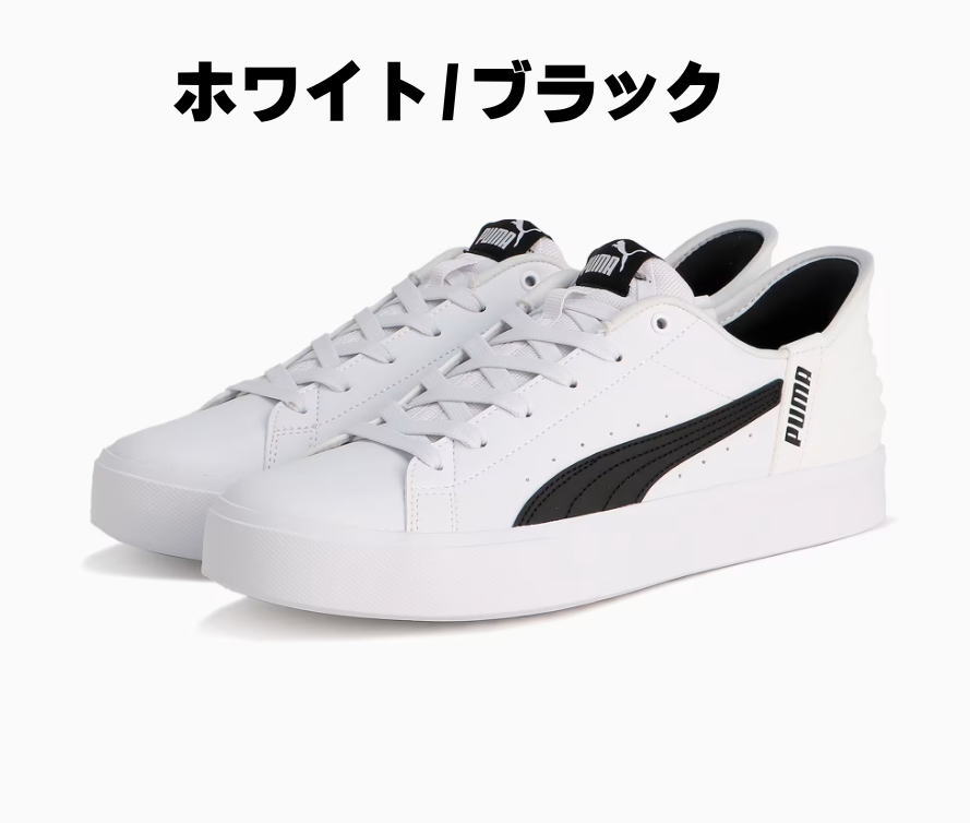 Ωäޤޤ ס ǥ  ˥å ס V   ˡ PUMA 402486 ȥ ͵   襤  åץ ֥å ۥ磻    22.5cm 23cm 23.5cm 24cm 24.5cm 25cm 25.5 26 27 28 29cm