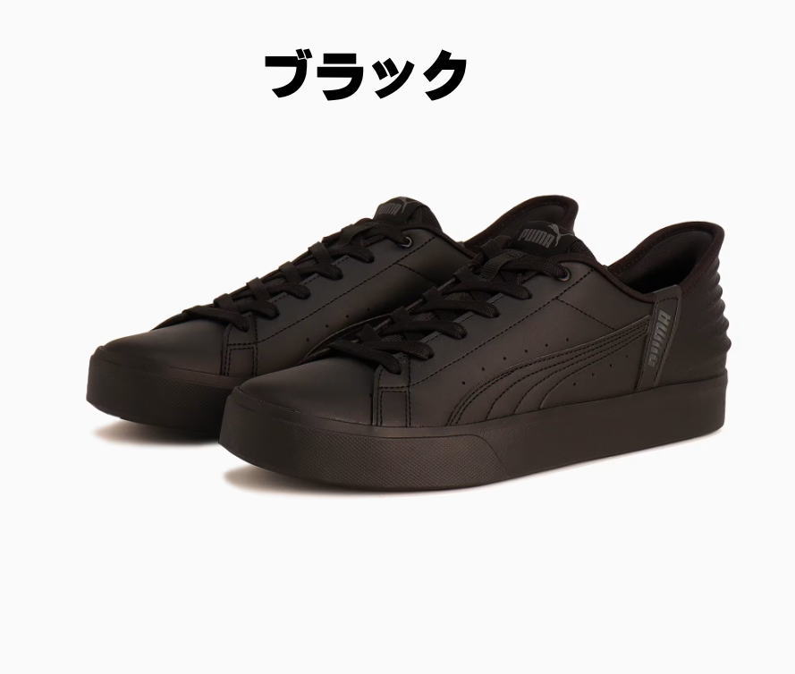 Ωäޤޤ ס ǥ  ˥å ס V   ˡ PUMA 402486 ȥ ͵   襤  åץ ֥å ۥ磻    22.5cm 23cm 23.5cm 24cm 24.5cm 25cm 25.5 26 27 28 29cm
