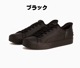 Ωäޤޤ ס ǥ  ˥å ס V   ˡ PUMA 402486 ȥ ͵   襤  åץ ֥å ۥ磻    22.5cm 23cm 23.5cm 24cm 24.5cm 25cm 25.5 26 27 28 29cm
