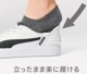 Ωäޤޤ ס ǥ  ˥å ס V   ˡ PUMA 402486 ȥ ͵   襤  åץ ֥å ۥ磻    22.5cm 23cm 23.5cm 24cm 24.5cm 25cm 25.5 26 27 28 29cm