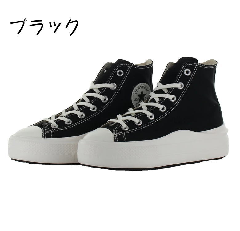 ����С��� �����륹���� �饤�� PLTS II HI ���� �ϥ����å� ���ˡ����� ��� ��ǥ����� �����륹���� �֥�å� �ۥ磻�� �� �� �� �ȥ��� ���襤�� ���� ��͵� 23cm 23.5cm 24cm 24.5cm 25cm