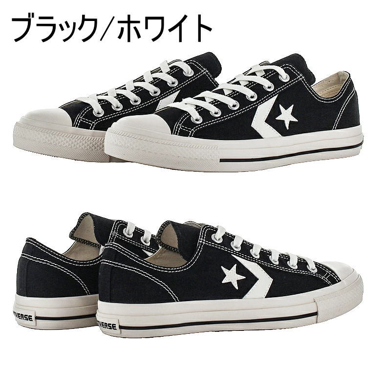 С  ǥ å ˡ ֥ 顼  CONVERSE CXP OX ȥܡ Х륫ʥ 礭  ۥ磻 ֥å ѡץ 졼   23cm 23.5cm 24cm 24.5cm 25cm 25.5cm 26cm 26.5cm 27cm 28cm 29cm