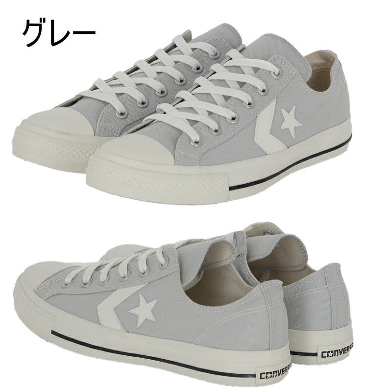С  ǥ å ˡ ֥ 顼  CONVERSE CXP OX ȥܡ Х륫ʥ 礭  ۥ磻 ֥å ѡץ 졼   23cm 23.5cm 24cm 24.5cm 25cm 25.5cm 26cm 26.5cm 27cm 28cm 29cm