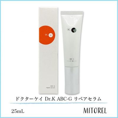 ドクターケイ Dr.K ABC-G リペアセラム 25mL 【65g】 ｜お試し香水