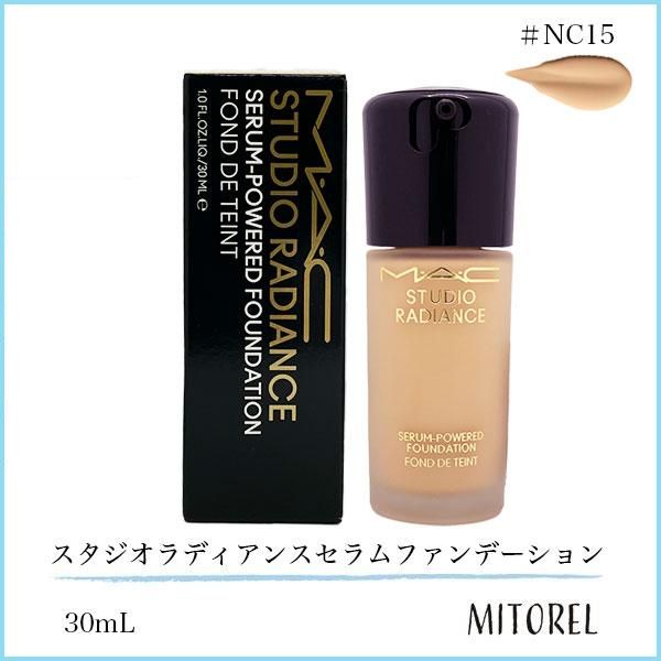 マック MAC スタジオラディアンスセラムファンデーション 30mL #NC15