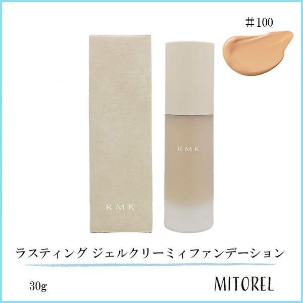アールエムケー RMK ラスティング ジェルクリーミィファンデーション