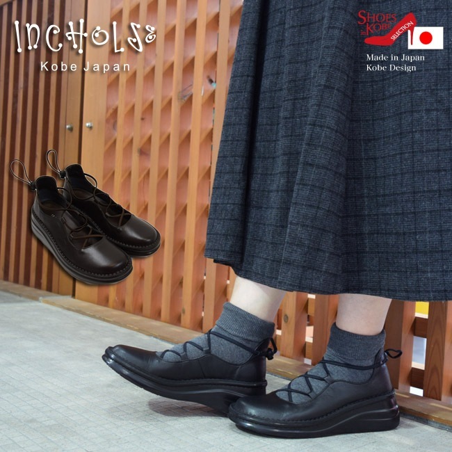 【New Italia Shoes】走れる 本革 コンフォート バレエ シューズ 000000000008_bupJ1Hk.jpg