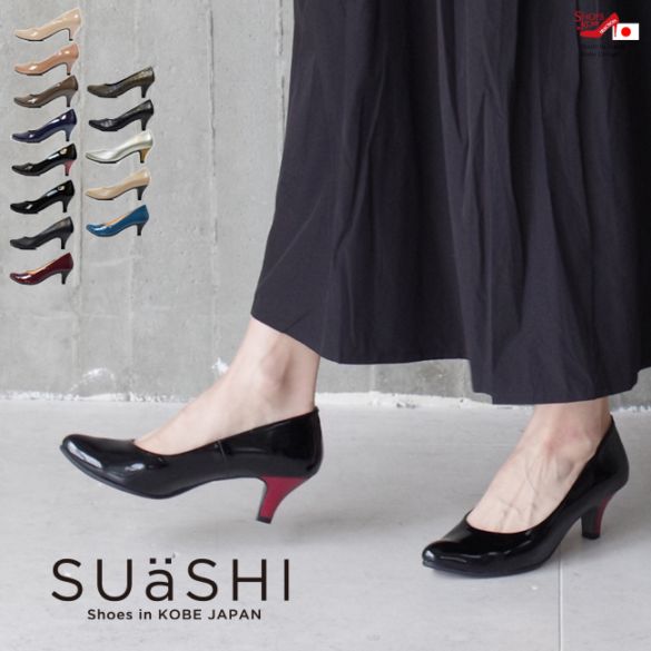 SUaSHI ������������ �ѥ�ץ� �������ɥȥ� ��ǥ����� �ˤ��ʤ� Ĺ���� ���ʤ� ����� �� �⤭�䤹�� ���� �̶� ����ץ� ������ ������ [FOO-MG-R5551]