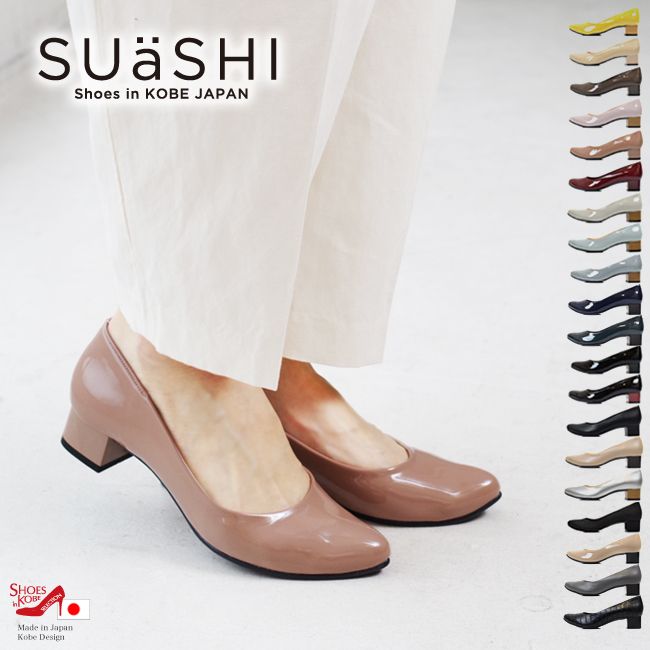 SUaSHIۥѥץ ҡ ǥ ˤʤ ʤ    ̶ ؼ  ɿ 쥤   [FOO-MG-R7751W]