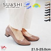 SUaSHI ������������ �ѥ�ץ� �����ҡ��� ��ǥ����� �ˤ��ʤ� ���ʤ� ����� �� ���� �̶� ���ؼ� ������� �ɿ� �쥤�� ������ ������ [FOO-MG-R7751W]