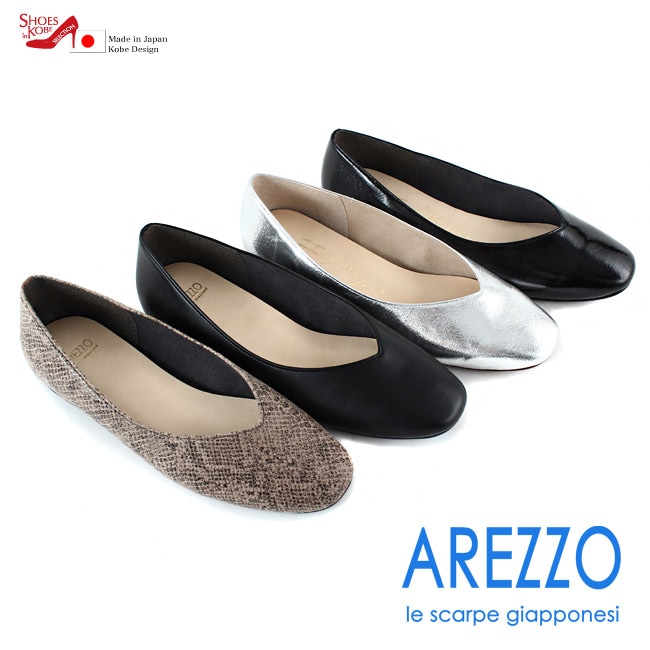 ��AREZZO�ʥ���åĥ��ˡۥХ쥨���塼�� ���������ȥ� �ե�åȥ��塼�� ��ǥ����� ���塼�� �ˤ��ʤ� ���襤�� ������ V���å�[FOO-AR-662]