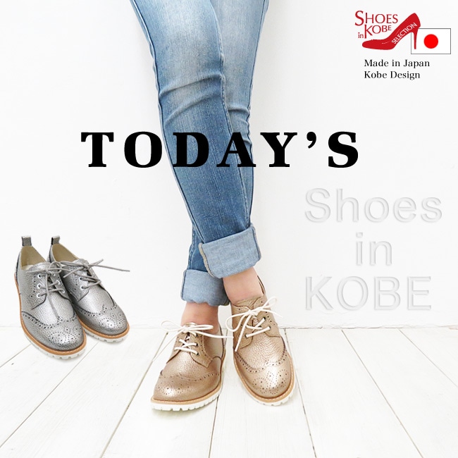 ����ꥪ�� �ܳ� ������ ������̵���ۡ�Today's���ܳ׻��ѥ���ꥪ�󥦥��󥰥��åס��ȥ��ɤ򲡤�����������ɡ�����С�����ǫ�ž夲�Τ��ä���ޥ˥å��奷�塼��[FOO-FT-8627]H3.0