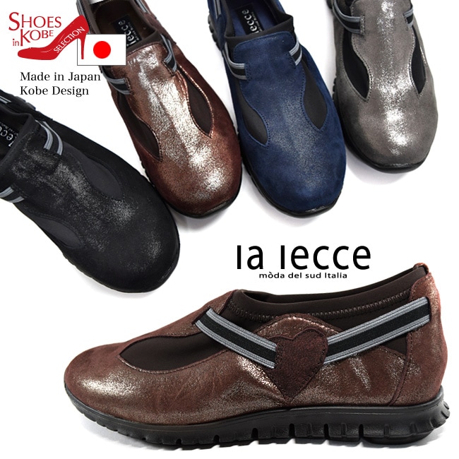 (�������� �����Բ�)�ܳ� ���� ��å��� 3E��lalecce�ʥ��å����ˡ۽��餫���ܳ׻��ѤΥ��ݡ��ƥ������奢��ǥ������⤭�䤹�����ˤ�������ե����ȥ��塼��[FOO-JC-1005]