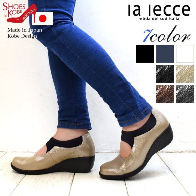 (�������� �����Բ�)�ܳ� �����å� ���������ȥ� 3E��lalecce�ʥ��å����ˡ۽��餫���ܳץ��������ȥ��ѥ�ץ������Ӥ�åХ�ɤ��⤭�䤹������ե����ȥ��塼��[FOO-JC-6003]H4.0