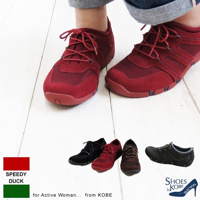 ★cocoママ★ 様　DSQUARED2 speed star スニーカー ☆cocoママ☆ 様 DSQUARED2 speed star スニーカー