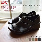 In Cholje ���󥳥른�� ������� ��ǥ����� ���� �ܳ� ������ �Ф᥹�ȥ�å� ��������⤭�䤹�� ���٥�� ����ե����� �����奢�� ����ե����ȥ������ ����ե����ȥ�������ǥ����� ��ޯ��ʥ������ ������쥵����� 3E ���ˤ��� ���� �� 5cm[FOO-SP-4029]