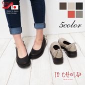 In Cholje ���󥳥른�� �Х쥨���塼�� �ܳ� ������ ����ե����� �����奢�� �졼�����å� ���� 3E �⤭�䤹�� ���ˤ��� ���� �� 5cm [FOO-SP-8394]
